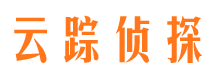 源汇侦探公司